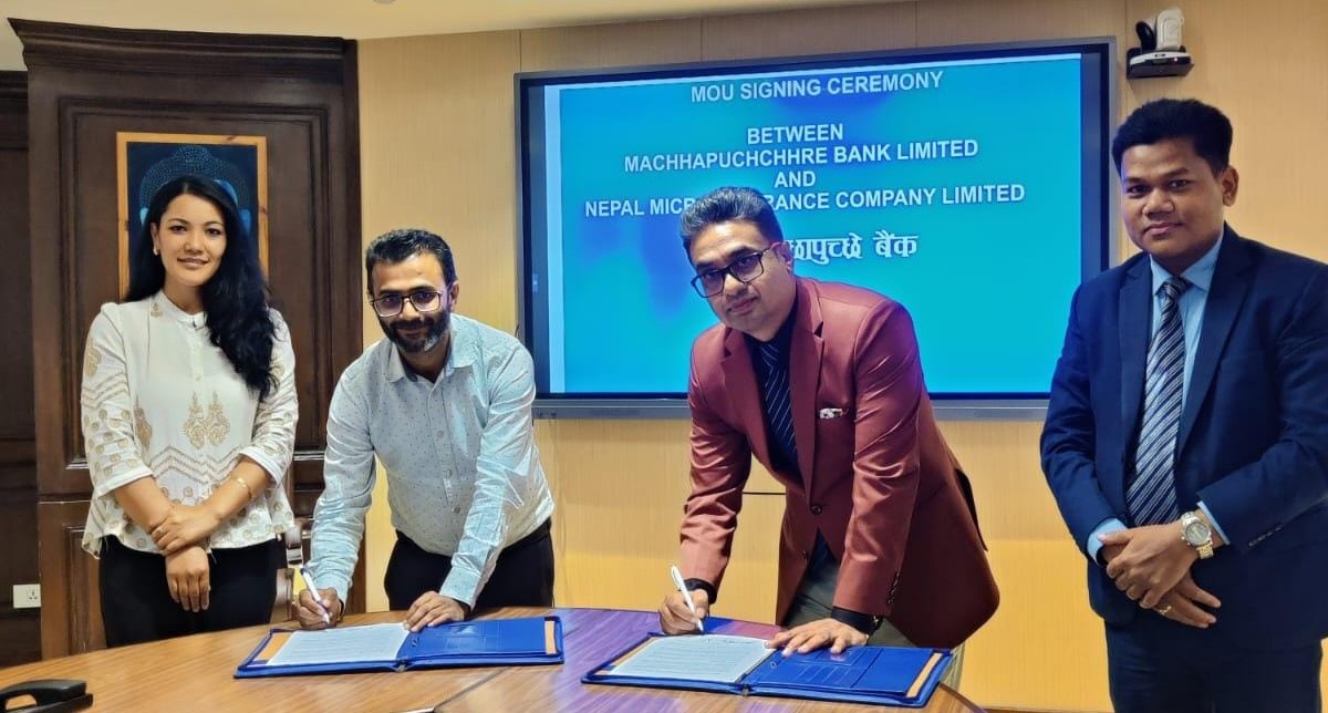 बीमा विस्तारका लागि माछापुच्छ्रे बैंक र नेपाल माइक्रो इन्स्योरेन्सबीच सहकार्य