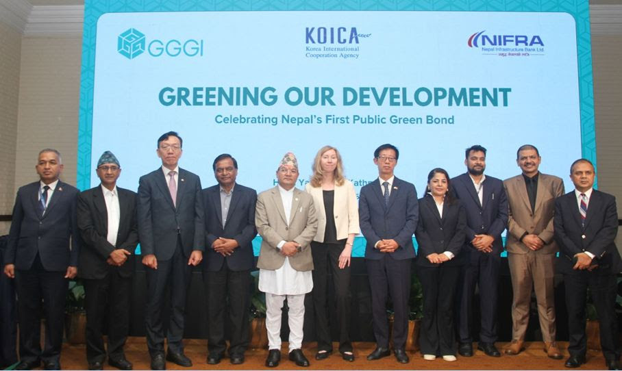 पाँच अर्बको ‘हरित उर्जा ऋणपत्र’मा मागको ४ गुणा आवेदन