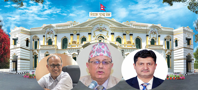 बैंकिङ क्षेत्र सुधार गर्न राष्ट्र बैंकद्वारा ३ सदस्यीय सुझाव उपसमिति गठन