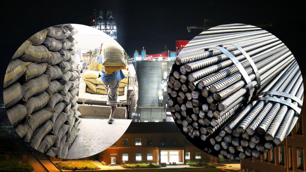 सिमेन्ट बोरामा ५० र डण्डी केजीमा ५ रुपैयाँसम्म सस्तियो