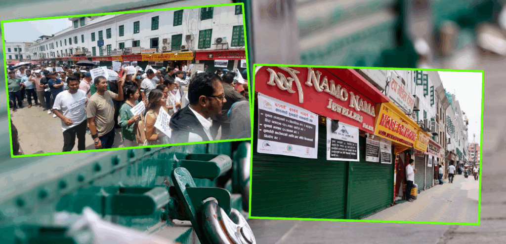 लग्जरी कर र भ्याट फिर्ताका लागि दबाब दिन संगठित भए सुन चाँदी व्यवसायी