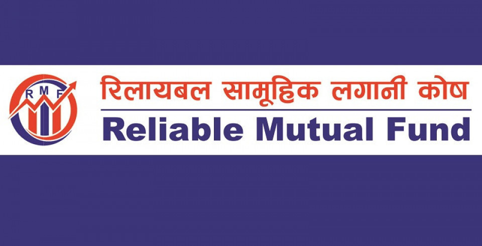 रिलायबल समृद्धि योजनाले सेयरबजारमा आक्रामक रुपमा लगानी बढाउँदै