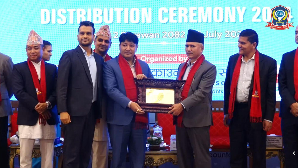 नेपाल इन्स्योरेन्सले उत्कृष्ट वार्षिक प्रतिवेदन तयार गरे वापत पायो ‘गोल्ड अवार्ड’