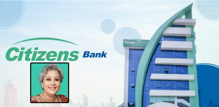 सिटिजन्स बैंककी संचालक इला शर्माको निधन