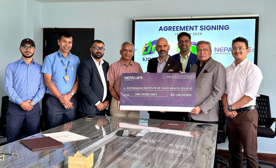 नेपाल लाइफद्वारा किओचलाई बाल अस्पताल निर्माण गर्न रु. १ करोड सहयोग
