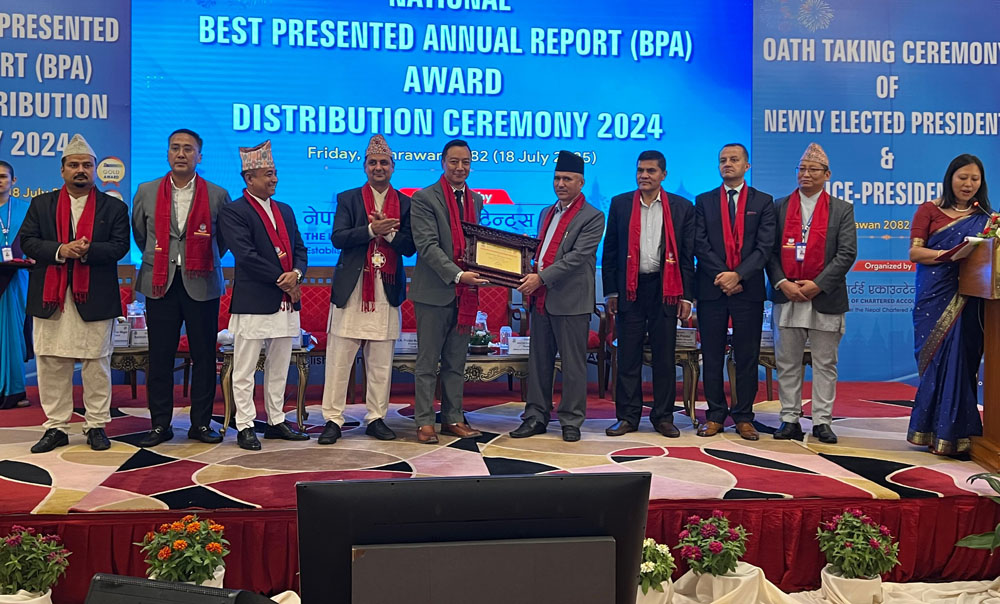 कामना सेवा विकास बैंक ‘बिपिए गोल्ड अवार्ड २०२४’ बाट सम्मानित
