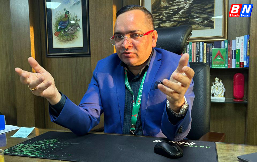 मौद्रिक नीति रियलस्टेट र साना उद्योगतर्फ सकारात्मक: सीईओ ज्ञवाली