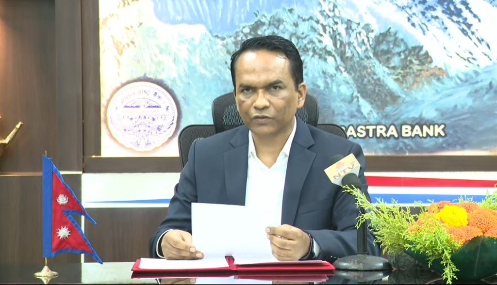 अर्थतन्त्रलाई गतिशील बनाउन कानुनी स्पष्टता अत्यन्तै आवश्यक : गभर्नर पौडेल