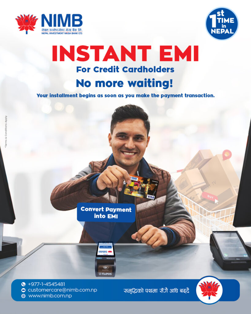 एनआईएमबीले ल्यायो ‘इन्स्ट्यान्ट ईएमआई’ सुविधा
