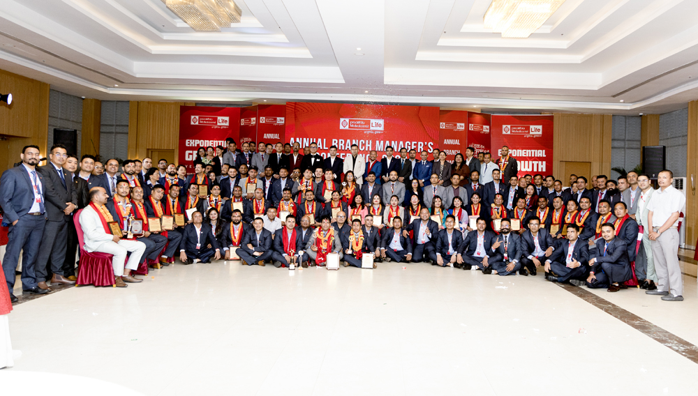 प्रभु महालक्ष्मी लाइफको एनुअल ब्रान्च म्यानेजर्स कन्फरेन्स सम्पन्न