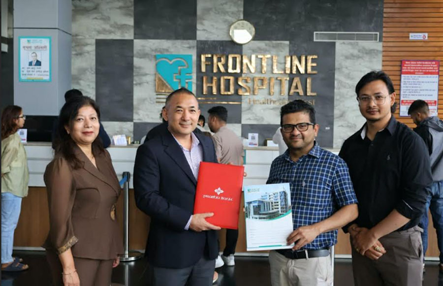 फ्रन्टलाईन हस्पीटल र प्रभु बैंकबीच सम्झौता, ग्राहक र कर्मचारीलाई १० प्रतिशतसम्म छुट