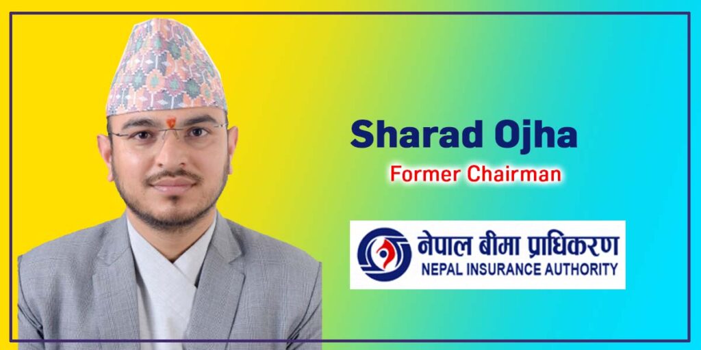 देउवाका पुरोहितका छोरा ओझा निलम्बनः सरकारलाई झुक्याएर बीमा प्राधिकरणको अध्यक्ष बनेको खुलासा !