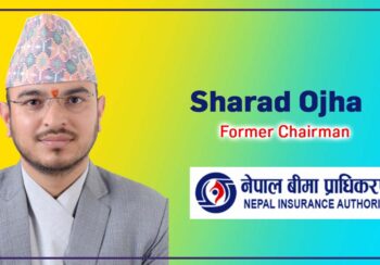 देउवाका पुरोहितका छोरा ओझा निलम्बनः सरकारलाई झुक्याएर बीमा प्राधिकरणको अध्यक्ष बनेको खुलासा !