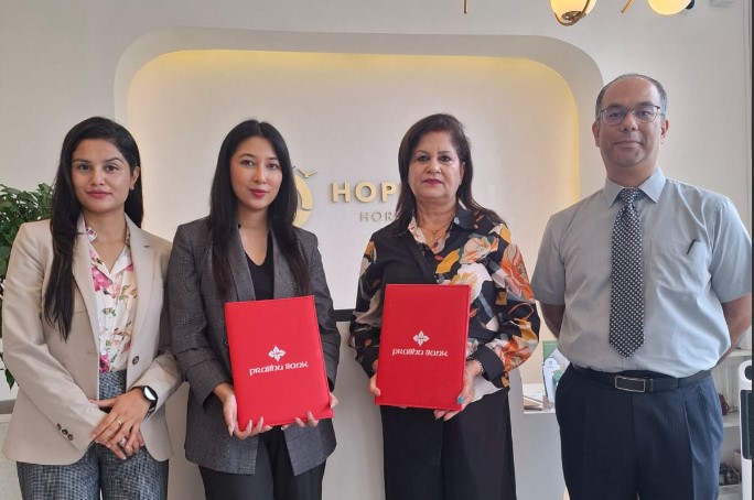 होपफुल होराईजन नेपालमा प्रभु बैंकका ग्राहकले विशेष छुट पाउने