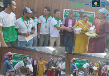 सिटिजन्स बैंकले हुम्लाको आगलागी पीडितलाई वितरण गर्‍यो खाद्यान्न र लत्ता कपडा