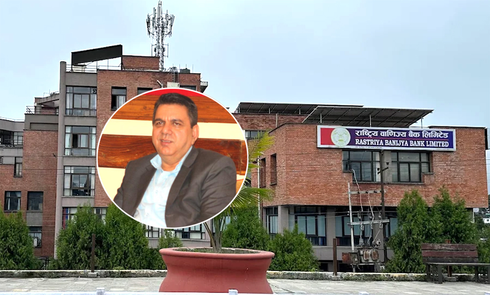 राष्ट्र बैंकका पूर्वईडी ढकाल राष्ट्रिय वाणिज्य बैंकको अध्यक्षमा नियुक्त