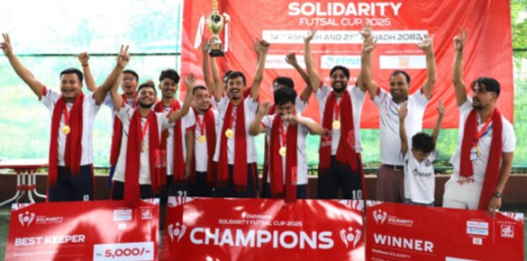 डिशहोम सोलिडारिटी फुटसल कप २०२५ सम्पन्न,  उपाधि सीजी कम्युनिकेसनलाई