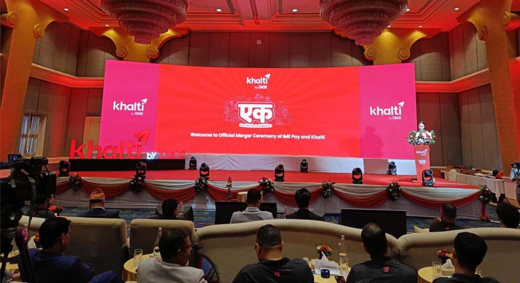 आइएमई-खल्ती मर्जर : सीईओ बने खड्का, यस्तो बन्यो सञ्चालक समिति