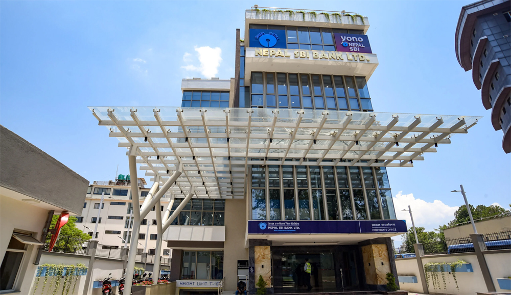 नेपाल एसबिआई बैंकले असार ३० गतेदेखि ३ अर्बको ऋणपत्र जारी गर्ने