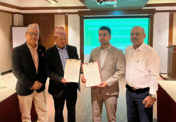 समृद्धि र पोखरा फाइनान्सबीच मर्जर समझदारी, नयाँ संस्था पोखरा फाइनान्सका नाममा अघि बढ्ने