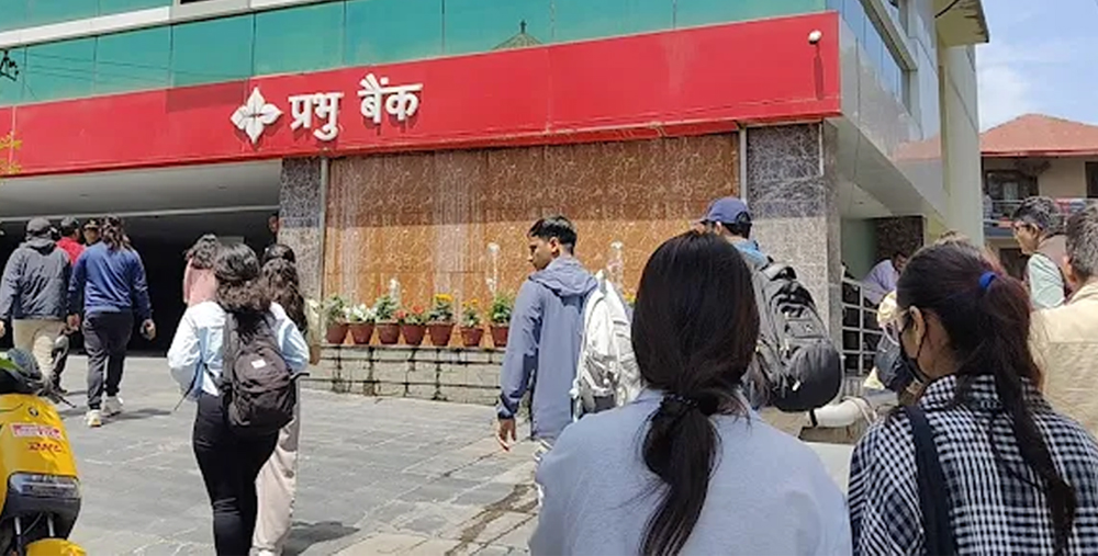 १६८ छोरीलाई प्रभु बैंकको मुद्दती खाता उपहार, २० वर्षका लागि ५ हजार रुपैयाँ जम्मा