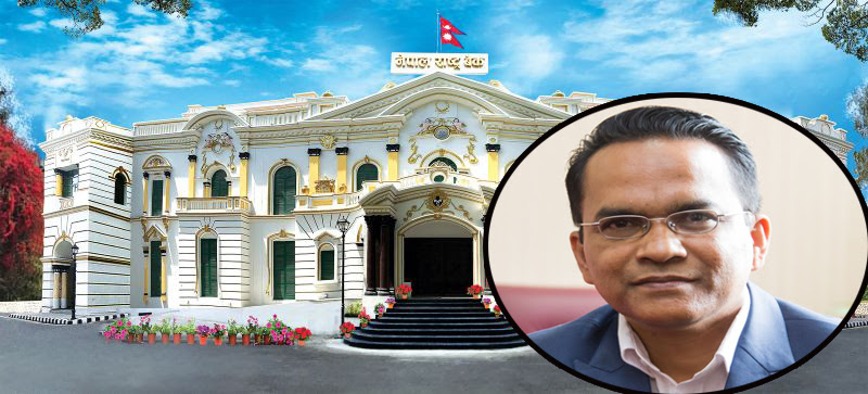 राष्ट्र बैंकको गभर्नर नियुक्ति विषयमा अख्तियारमा उजुरी