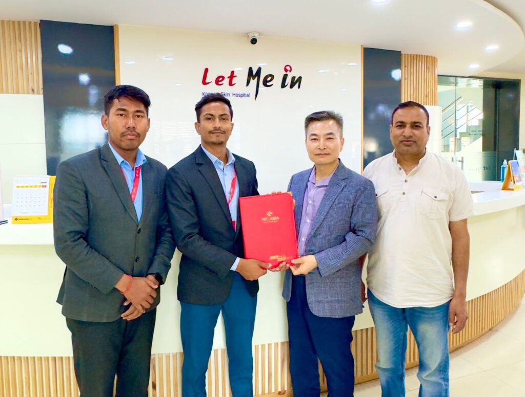 एनआईसी एसिया बैंकका ग्राहकलाई लेट मि इनमा छुट, डिजिटल भुक्तानी गर्नुपर्ने