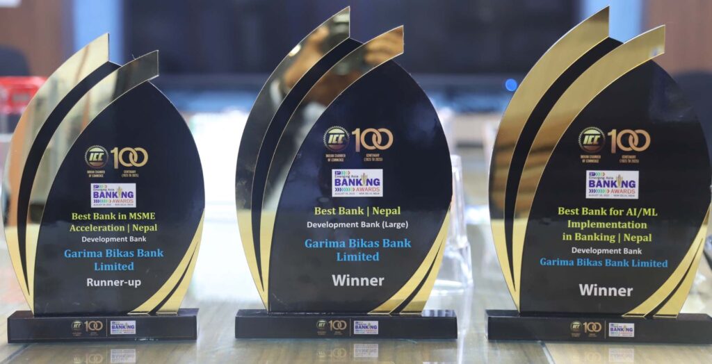 इर्मजिङ एसिया बैंकिङ कनक्लेभ २०२५ मा गरिमा विकास बैंक तीन विधामा पुरस्कृत