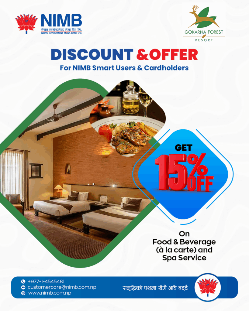 नेपाल इन्भेष्टमेण्ट मेगा बैंकका ग्राहकलाई गोकर्ण फरेष्ट रिसोर्टमा विषेश छुट