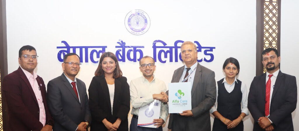 नेपाल बैंकका कर्मचारी र ग्राहकलाई अल्फा हेल्थ केयरमा २० प्रतिशतसम्म छुट