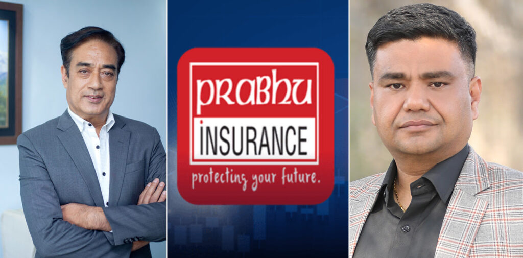 प्रभु इन्स्योरेन्सलाई त्रिपल बी प्लस रेटिङ: पूँजी संरचना, जोखिम व्यवस्थापन र लगानी रणनीति सुदृढ