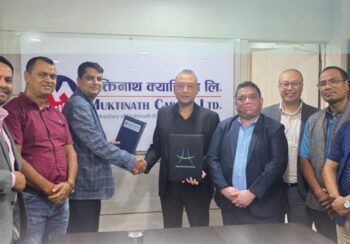 एशियन होटलले आईपीओ जारी गर्ने