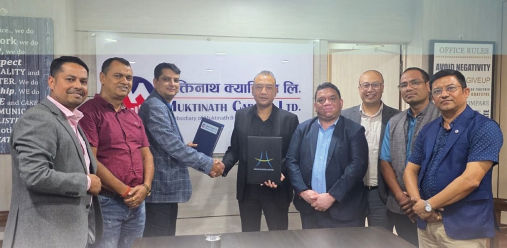 एशियन होटलले आईपीओ जारी गर्ने