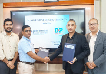 दार्चुला पावरले आईपीओ जारी गर्ने, बिक्री प्रबन्धकमा मुक्तिनाथ क्यापिटल