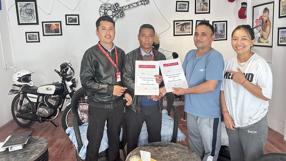 प्रभु बैंक र मार्फा प्यालेस होटलबीच छुट सम्झौता