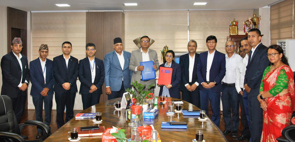 राष्ट्रिय वाणिज्य बैंक र नेपाल टेलिकमबीच सम्झौता