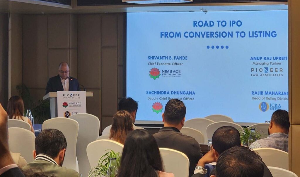 एनआईएमबी एस क्यापिटल पायोनियर ल असोसिएट्स र इक्रा नेपालद्वारा ‘रोड टु आइपीओ’ कार्यक्रम सम्पन्न