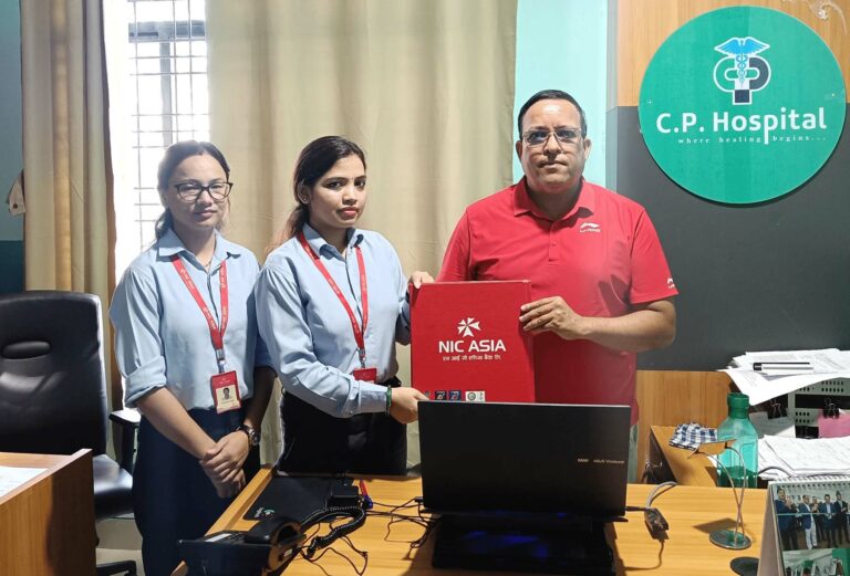 एनआईसी एशिया बैंकका ग्राहकलाई धनगढीको सिपी हस्पिटलमा स्वास्थ्य उपचार गर्दा २० प्रतिशतसम्म छुट