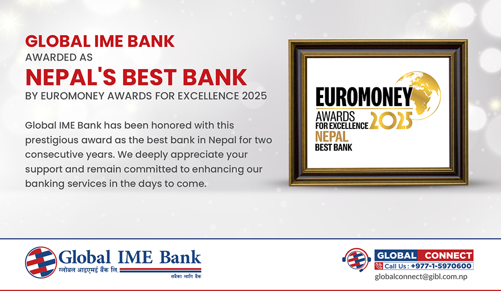 ग्लोबल आइएमई बैंक ‘युरो मनी अवार्ड फर एक्सलेन्स २०२५’ बाट सम्मानित