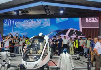 नाडा अटो शोलाई लक्षित गरी बैंकबीच कर्जाको स्किममा प्रतिस्पर्धा