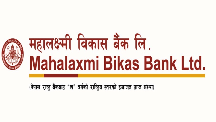 महालक्ष्मी विकास बैंकले कमायो पौने १० करोड नाफा