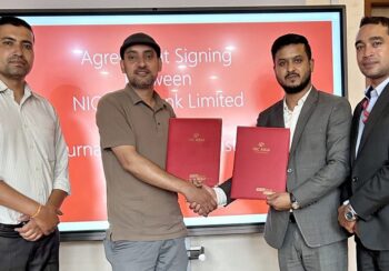 एनआईसी एशिया बैंकका ग्राहकलाई अन्नपूर्ण न्यूरो अस्पतालमा छुट