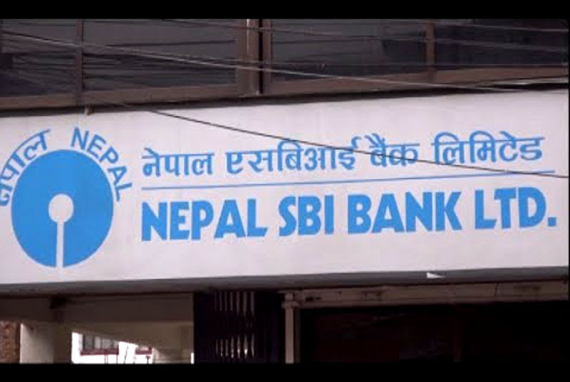 नेपाल एसबिआई बैंकको कम्पनी सचिवमा खलेश्वर भट्ट नियुक्त