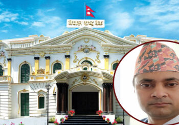 राष्ट्र बैंकको कार्यकारी निर्देशकमा अनुज दाहाल बढुवा