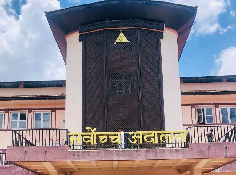 बैंकिङ कसुरमा फैसला कार्यान्वयनको जुनसुकै चरणमा मिलापत्र गर्न पाइने