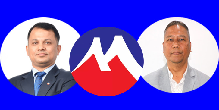 लाभांश दिन सक्ने विकास बैंकः मुक्तिनाथ अग्रस्थानमा