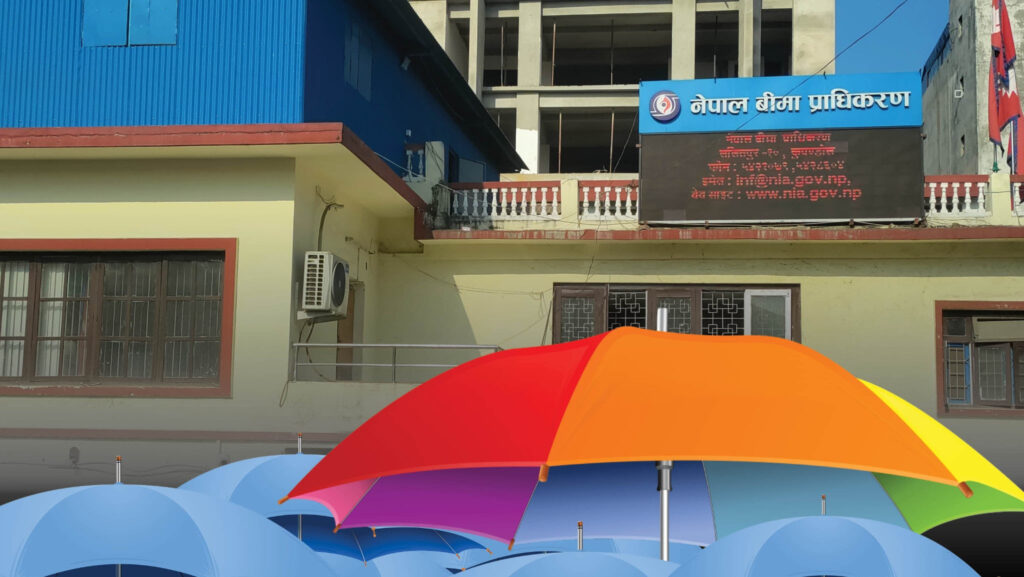 बीमालेखको सुरक्षणमा दिइएको कर्जा र ब्याज गणना विधिबारे स्पष्ट पार्न प्राधिकरणको निर्देशन