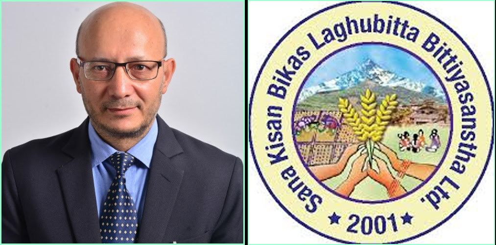 साना किसान विकास लघुवित्तको कामु सीईओमा पृथ बहादुर थापा नियुक्त