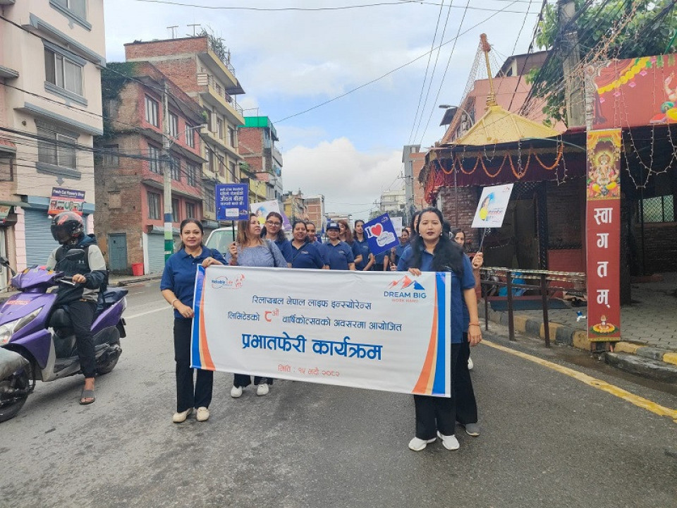 रिलायवल नेपाल लाइफ नवौं वर्षमा प्रवेश