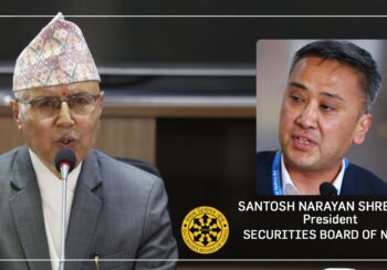 नेपाल धितोपत्र बोर्डका अध्यक्ष श्रेष्ठको पद धरापमा, नियुक्ती नै विचौलियाको प्रभावमा भएको भन्दै अर्थमन्त्रीलाई ज्ञापन–पत्र !